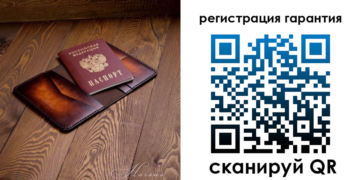 форма 3 в Приозерске